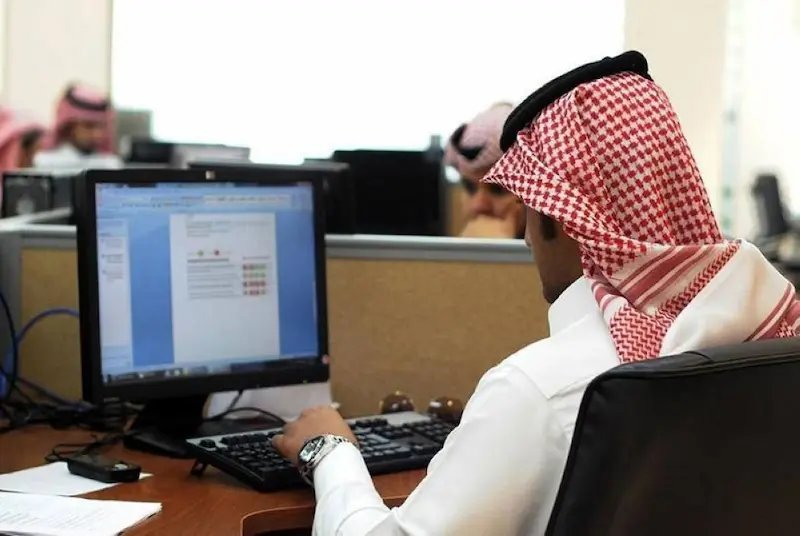 مكتب أبو سعود للخدمات العامة